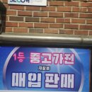 자인시스템 이미지