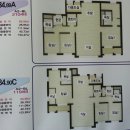 진주혁신도시 라온프라이빗 아파트 이미지