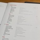 JS가든[청담점]