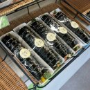 김밥이야 | 충주 맛집, 노랑김밥 다녀온 후기