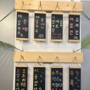 꼬꼬와메밀국수 이미지