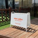 숭덕초교 버스정류장(08-120) | 용인 고림동 카페 슬린트 커피 (Slint Coffee) 버터크림라테, 티그레, 바스크 치즈케이크 내돈내산 후기