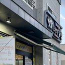 제주 서귀포 오는정김밥 솔직후기(예약 전화 한 번에 성공)