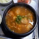 고우리수산 | [평양 뚝배기 누드 만두국]천호동&amp;길동 오래된 맛집!!! 주민추천&amp;방문후기