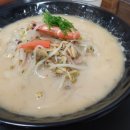 로로쿡 네이버블로그