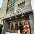 3786 | 이부장뒷고기) 두암동 신상 고기집 광주 고기맛집 후기