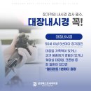 삼성성인내과의원 이미지