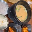 김의석수제순대