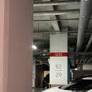 신중동 1인미용실 <결 헤어살롱>, 커트+c컬펌 후기 / 첫방문 30%할인 / 기장추가 없음