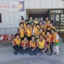 봉정경로당 이미지