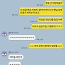 형제카자동차병원 | Good news.