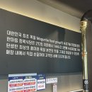 한마음정육식당제천장락점