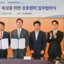 한국중공업(주) 이미지