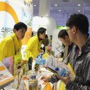 태전약국 이미지