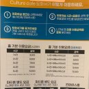 [송파] 송리단길카페보다 더 좋은 잠실놀거리_느낌있는 &lt;도화서가 잠실새내점&gt;