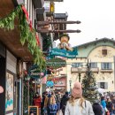 시애틀공원 이미지