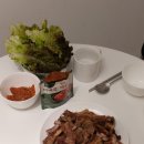 승일마트