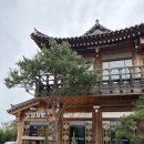 오늘제빵소 | (익산)익산 미륵사지 카페 베이커리 빵집 디저트 커피 '오늘제빵소' 후기