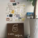 카페 모과(cafe mogwa)