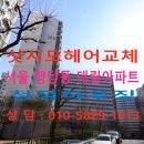 모아노래연습장 이미지