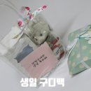 아띠앤코 네이버블로그