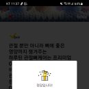 워크모아 이미지