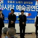 수성요양병원 이미지