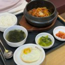 본죽&비빔밥 태릉입구역점 | 후암동점심 본죽&amp;비빔밥 용산후암점 장조림버터비빔밥후기