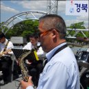 경북 팝스연주회(2010년 5월29일) 이미지