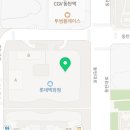 롯데동탄리복