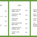 카페823
