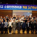 경민대학교 이미지