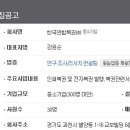 (주)연합인쇄 - 용산구 | (주)연합인쇄