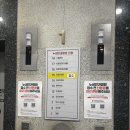 누네안과병원 | 누네안과 녹내장 검사 후기 비용