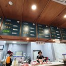 이로운한우 이미지