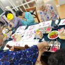 한마을경로당 이미지