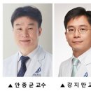 생활방역