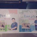 보스턴웰치과 이미지