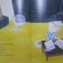 마음과배움 이미지