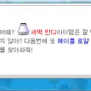 시엘헤어 이미지