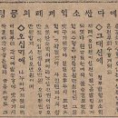 수형유통
