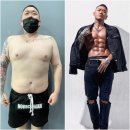 송정남 | 군산헬스장 PT후기 | 팔 운동 실전 PT루틴 키스짐