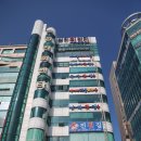 일번지횟집 - 기장군 문오성길 547 | 일번지횟집