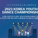 대구데이 페스티벌 이미지