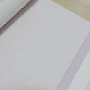 태양종합인테리어 이미지