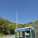 말목산 입구 이미지