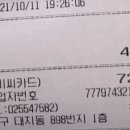 선릉동물병원 이미지