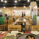 고기일번지 이미지