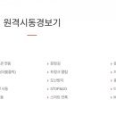 청구카오디오 이미지