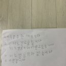 신길초교삼거리(신길초 앞) | 수월검도관 이야기